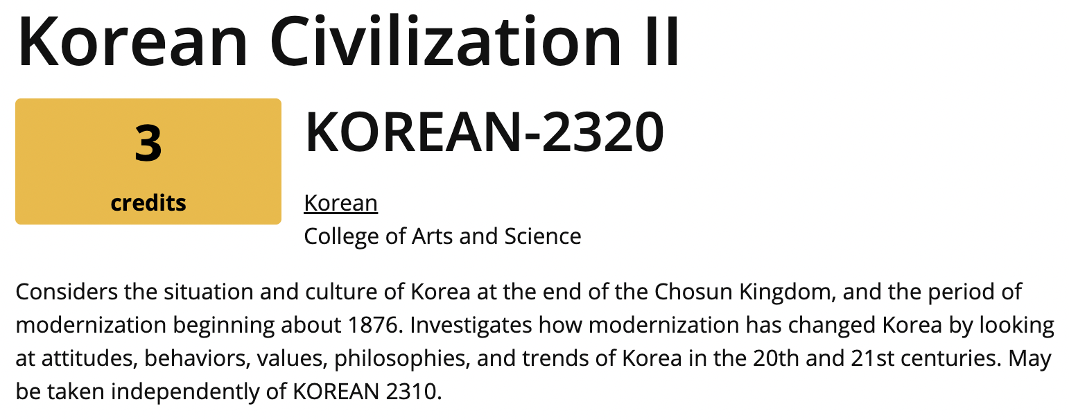 Korean Civilization